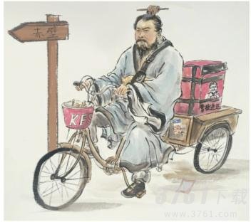 文字成精三国找茬怎么玩-三国找茬玩法攻略