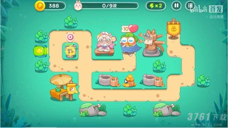 保卫萝卜4,第25关,通关方法