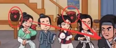 抖个大包袱击败无命怎么过-击败无命通关攻略