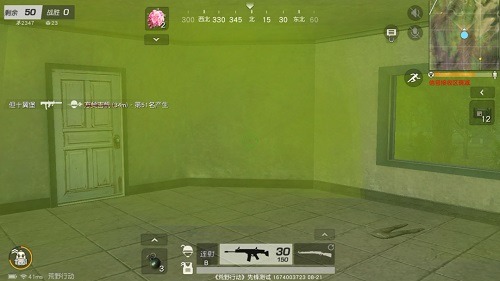 闪电激斗玩法焕新回归