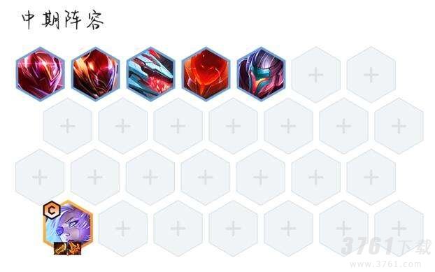 云顶之弈S8,激光艾希,玩法详解