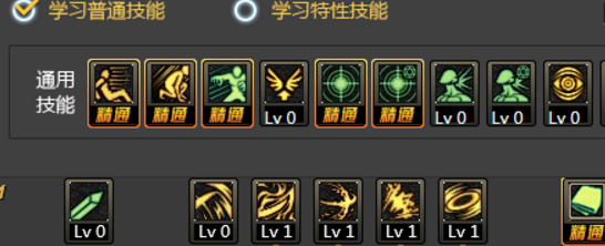 《dnf》黑暗武士圣耀救赎巨剑加点攻略,dnf起源版本黑暗武士圣耀救赎巨剑怎么加点