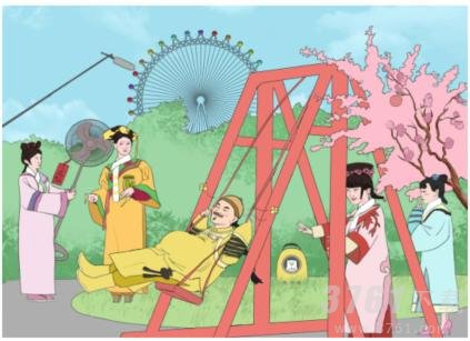 文字成精,甄嬛找茬4,关卡攻略