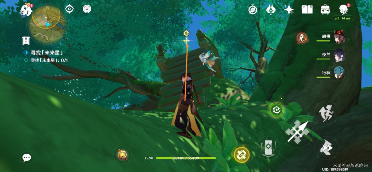 原神匿于林间的未来星在哪里