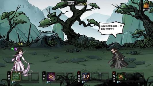 烟雨江湖阵前斗怎么获得(烟雨江湖阵前斗获得攻略)