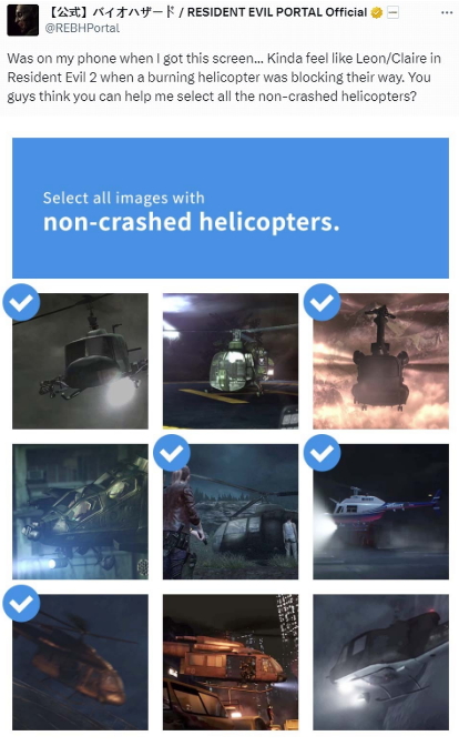 《生化危机》官方整活：请玩家选出没有坠毁的直升机