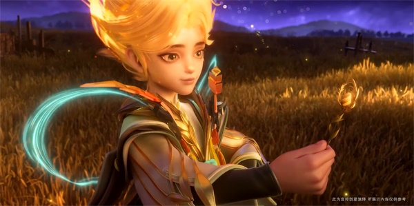 王者荣耀星沙怎么获得