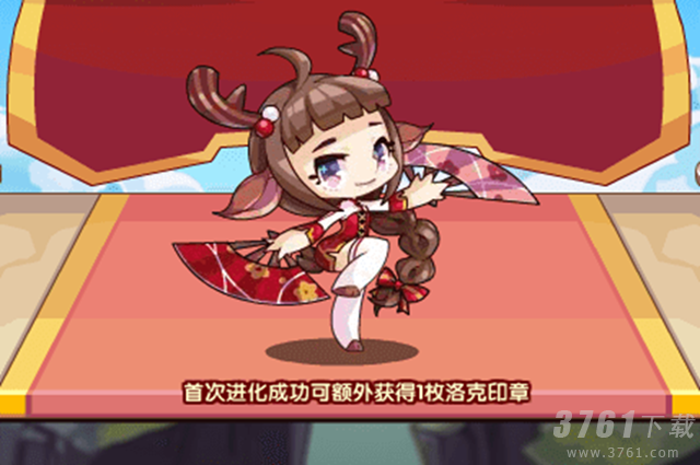 洛克王国,武之丹青,技能搭配推荐