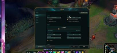 英雄联盟怎么窗口化(英雄联盟窗口化怎么设置)