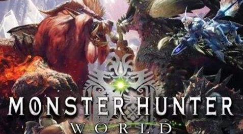 怪物猎人世界耐瘴珠怎么获得(怪物猎人世界耐瘴珠获得攻略)