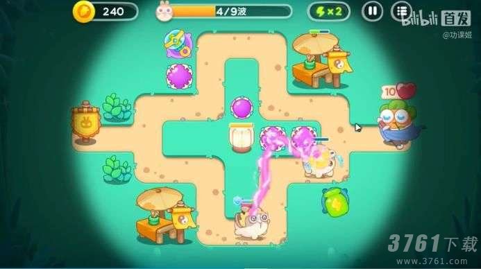 保卫萝卜4,第38关,攻略秘籍