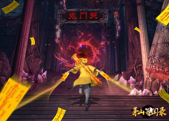 成为道士抓妖封魔!《茅山异闻录》猎奇题材玩出心跳