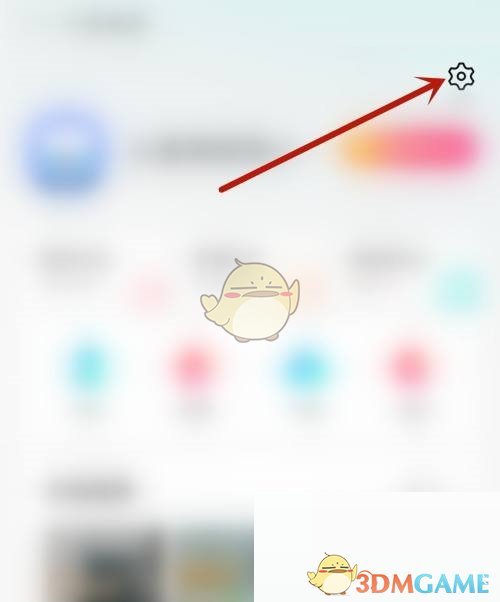 央视影音怎么开启工具栏