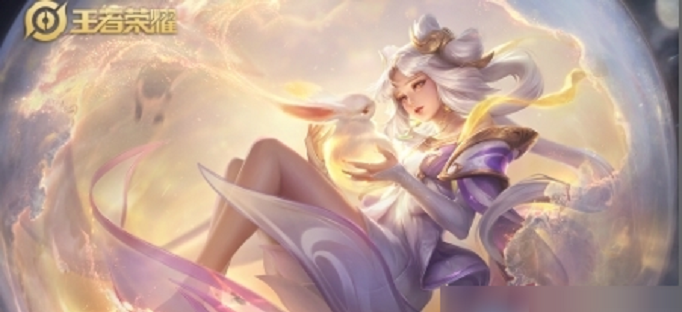 王者荣耀S19嫦娥铭文怎么搭配(王者荣耀S19嫦娥铭文搭配推荐)