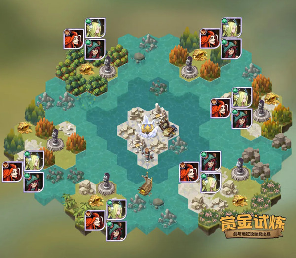 剑与远征赏金试炼龙族系列怎么玩