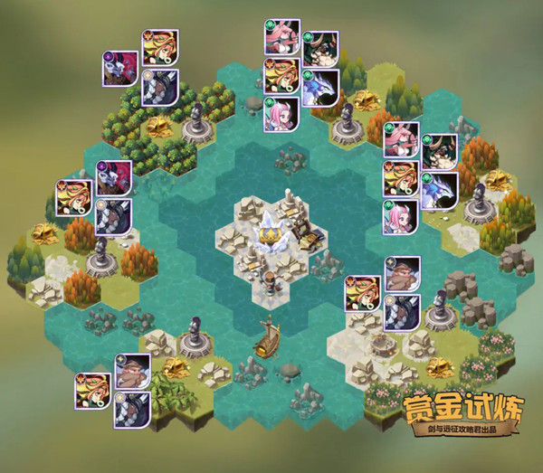 剑与远征赏金试炼龙族系列怎么玩