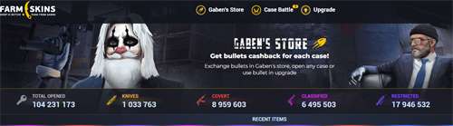 csgo,开箱网站,推荐