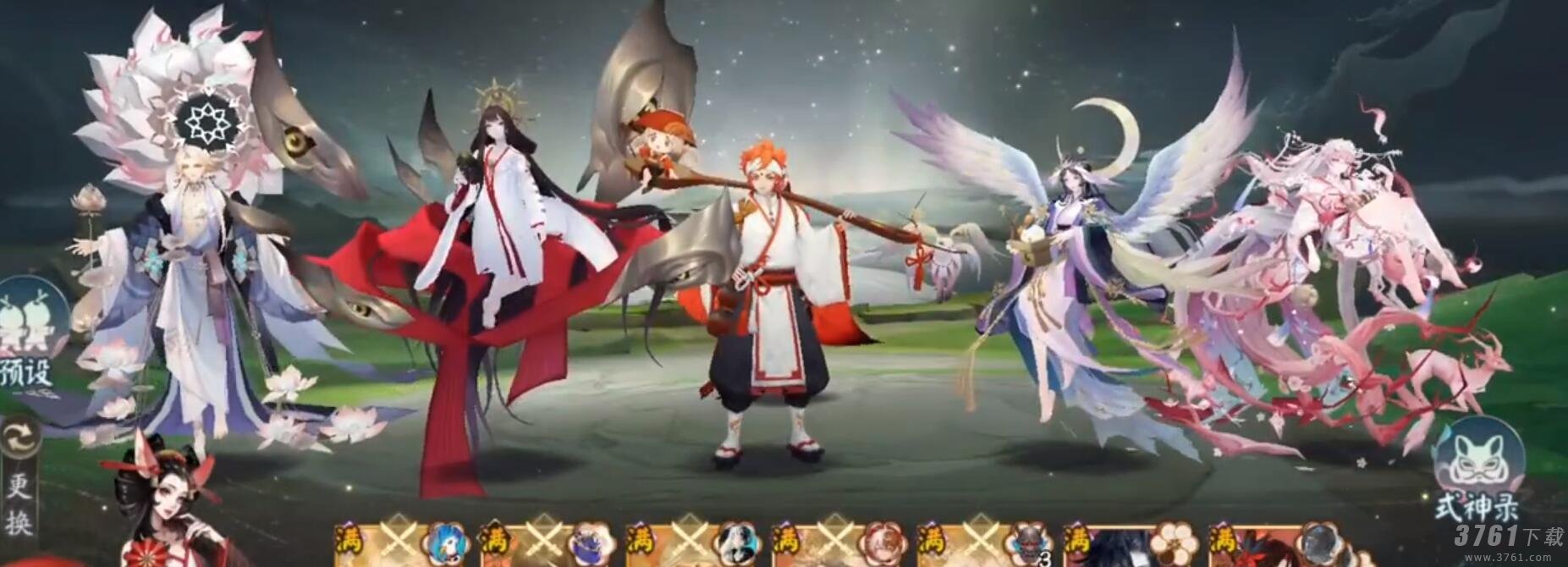 阴阳师六道之门三尾狐怎么打-六道之门三尾狐打法攻略