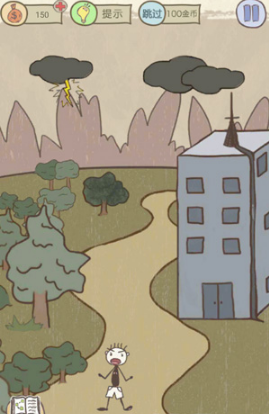 《史上最坑爹的游戏11》第7关通关攻略,史上最坑爹的游戏11无敌版第7关怎么过