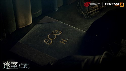 风靡全球的《迷室》(The