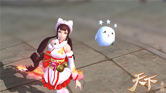 干了这碗孟婆汤!《天下》手游全新坐骑“沐日浴月”魔幻上线