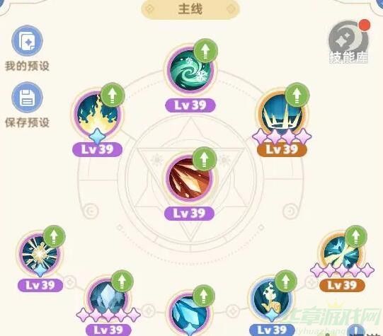 出发吧麦芬冰法技能搭配推荐-出发吧麦芬冰法技能怎么搭配