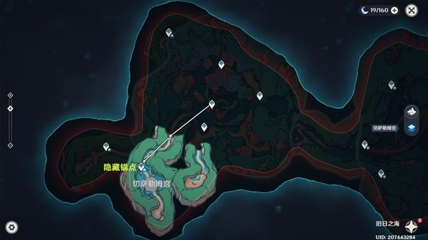 原神4.6旧日之海锚点秘境路线是什么