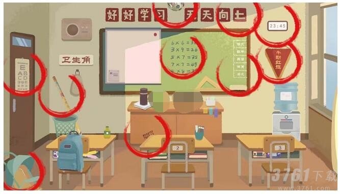 文字成精教室找茬怎么玩-教室找茬关卡攻略