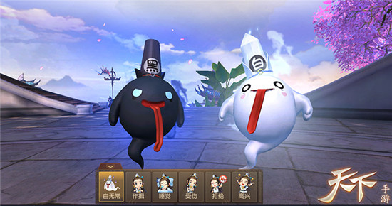 干了这碗孟婆汤!《天下》手游全新坐骑“沐日浴月”魔幻上线