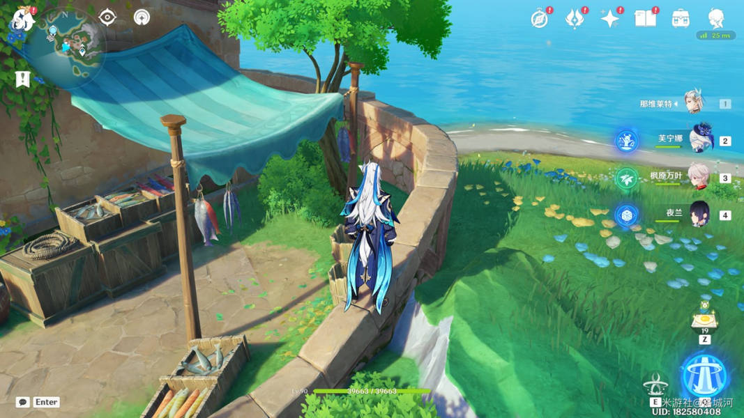 原神随处可见的树枝任务怎么完成