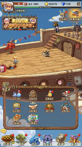 《全民奇兵》：超清4K时代的像素情怀(今日试玩启动）