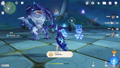 原神西尼阿斯成就怎么完成