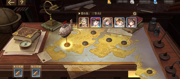 空之要塞启航沙盘推演怎么玩