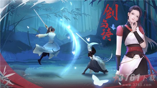 江湖悠悠武器获取方法-武器怎么获得