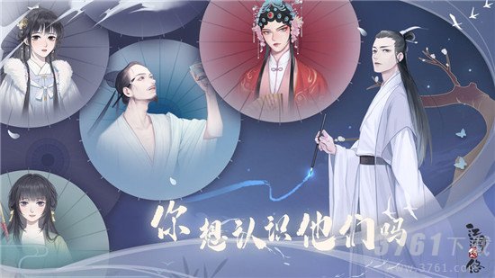 江湖悠悠,武器获取方法