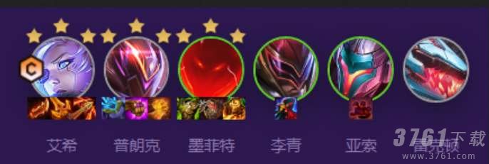 云顶之弈s8超级英雄阵容怎么玩的-s8超级英雄阵容玩法攻略