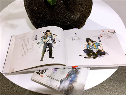 道友一起捉妖可好《妖怪正传》测试今日开启