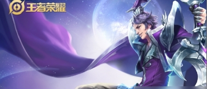 王者荣耀S19刘邦铭文怎么搭配(王者荣耀S19刘邦铭文搭配推荐)