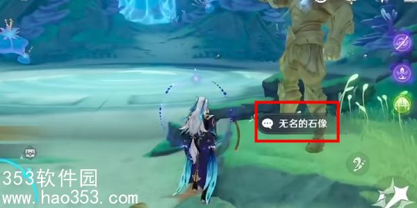 原神4.6请转告王城的公民成就怎么获得-请转告王城的公民成就攻略