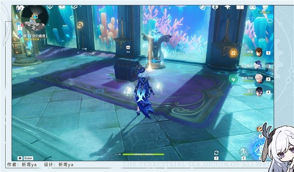 《原神》水下夜想曲任务攻略 水下夜想曲任务怎么做