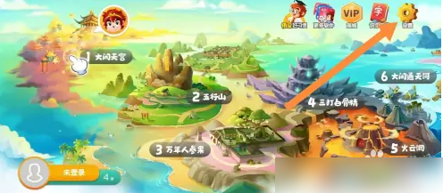 悟空识字如何清空已学