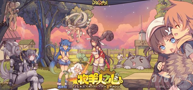 牧羊人之心,伊露露,技能属性介绍