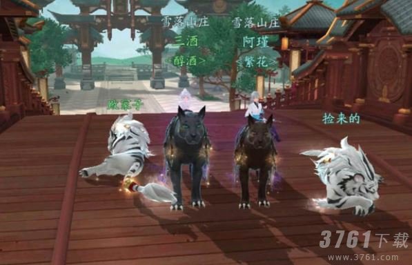 新笑傲江湖手游恒山论剑和尚怎么过一览-无垠游戏网