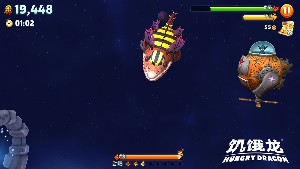 《饥饿龙》安卓首测今日开启(AppStore同步首发）