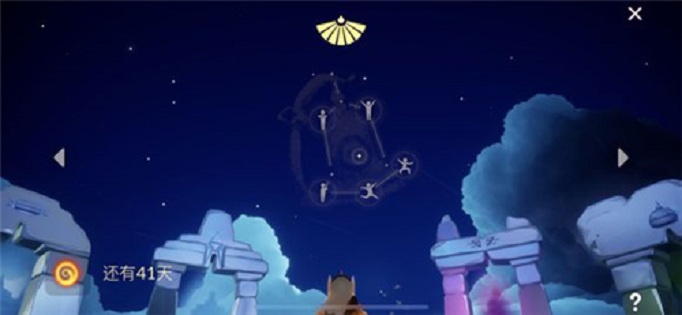 sky光遇白色披风怎么获得(白色披风先祖位置爱心兑换详解)