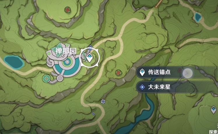 原神大未来星地点在哪里