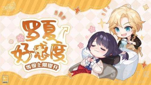 时空中的绘旅人最新最强ssr角色是谁-ssr强度排行榜