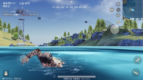 《荒野行动》荒野行动潜水方法介绍,荒野行动怎么潜水