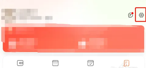 京东小家app如何关闭