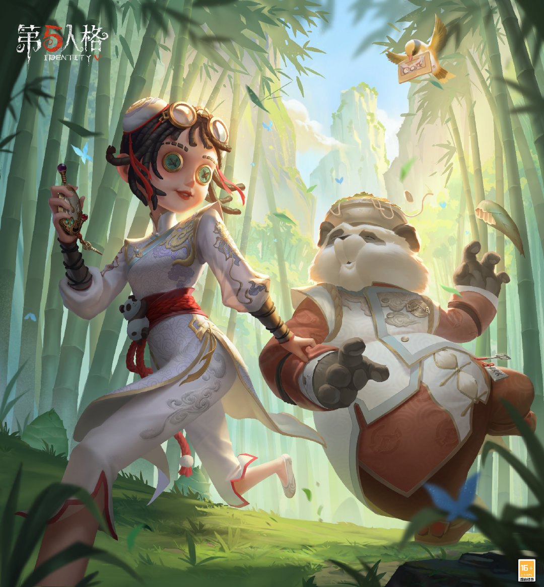 第五人格最值得购买的紫皮有什么